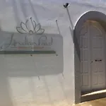شقة Lindian Pearl *